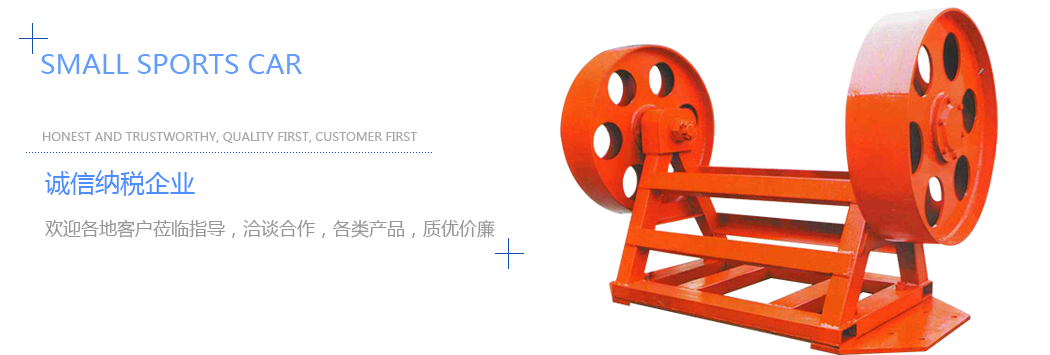 中科檢測