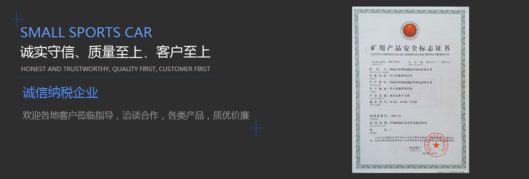 隆基