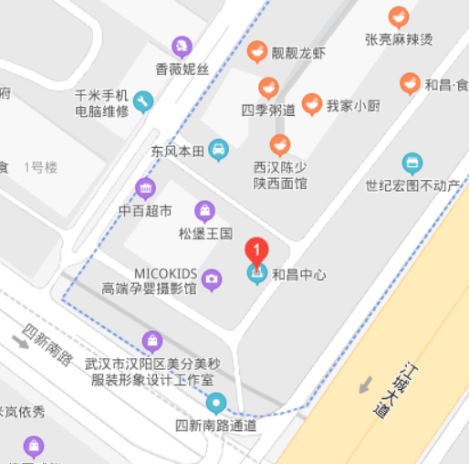 一道新能