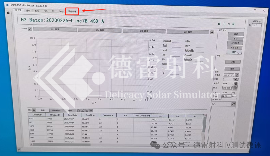 640 (3).png