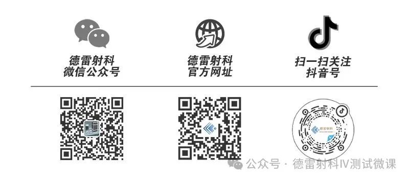 微信圖片_2025-08-19_102700_933.jpg